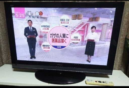 HITACHI2010年製Blu-rayセット42型➁