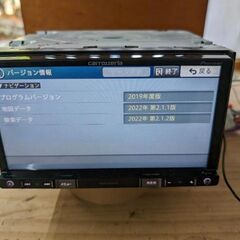13 完動品　カロッツェリア 　AVIC-RZO9　フルセグ　2022年