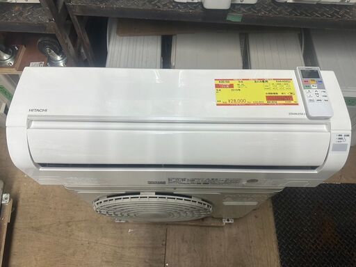 K05103　日立　2019年製　中古エアコン　主に6畳用　冷房能力　2.2KW ／ 暖房能力　2.2KW