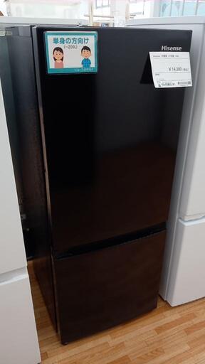 ★ジモティ割あり★ Hisense　冷蔵庫　21年製　154L　クリーニング済　YJ1501