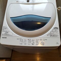 【2017年製】東芝5kg 全自動洗濯機　動作OK