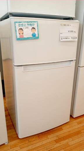 ★ジモティ割あり★ Haier　冷蔵庫　21年製　85L　クリーニング済　YJ1502