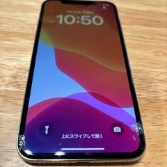 iPhoneX 256GBソフトバンク　バッテリー良好