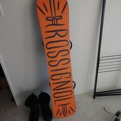スノーボード150cm　ビンディング、ブーツ付　ロシニョール