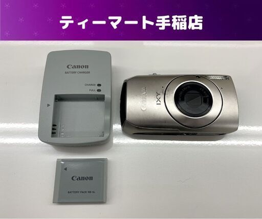Canon IXY 30S デジタルカメラ PC1473 バッテリ 充電器付き Canon IXY 30S デジタルカメラ PC1473 バッテリ 充電器付き