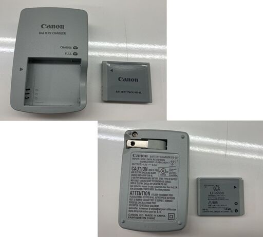 Canon IXY 30S デジタルカメラ PC1473 バッテリ 充電器付き デジカメ 撮影確認済み キャノン 札幌市手稲区