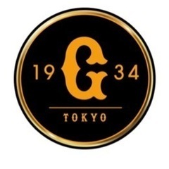 【2/23オープン戦】巨人✖️阪神　1塁側(巨人側)SS席チケッ...