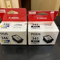 Canon PIXUS TS3330 新品インク付