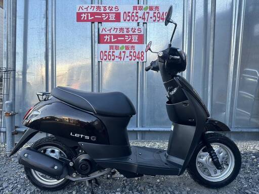 7612 スズキ レッツ CA4AA 実動 良好 整備済み 原付バイク売ります！！