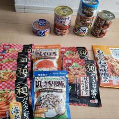 【ネット決済・配送可】缶詰め レトルト食品各種