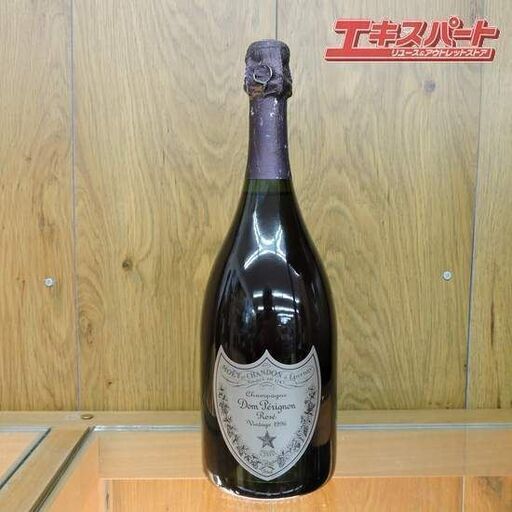 未開栓 ドンペリ 希少品 DOM PÉRIGNON ROSE1996 750ml 12.5％Vol ドン・ペリニヨン ロゼ ヴィンテージ1996年 750ml　エキスパート藤沢辻堂店