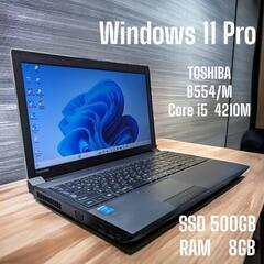 TOSHIBA  Dynabook B554/M   Windo...