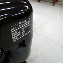 ALINCO ランニングマシン AFR2117 速度10km/h ブラック ルームランナー ウォーキングマシン エクササイズ フィットネス 運動器具 アルインコ 苫小牧西店