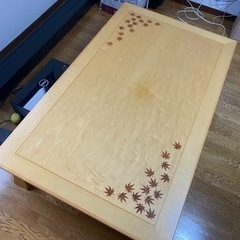【引取り限定】天童木工の座卓