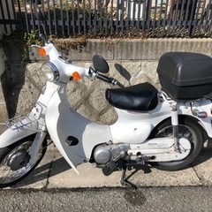 実働　リトルカブAA01 50cc リアボックス付き