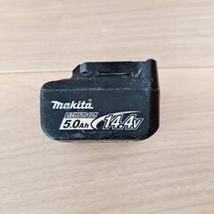 マキタ　Makita　バッテリー5Ah 14.4v 充電器　ライト　扇風機