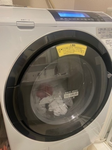 美品　動作確認済み日立ビックドラム