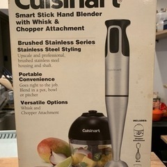 Cuisinart CSB-77JBS BLACK 新品未使用　離乳食