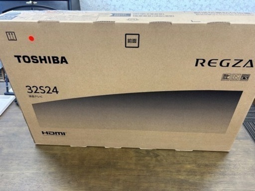 金額ご相談oK/TOSHIBA REGZA 新品　32s24
