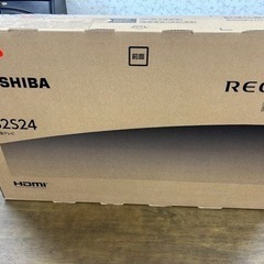 金額ご相談oK/TOSHIBA REGZA 新品　32s24