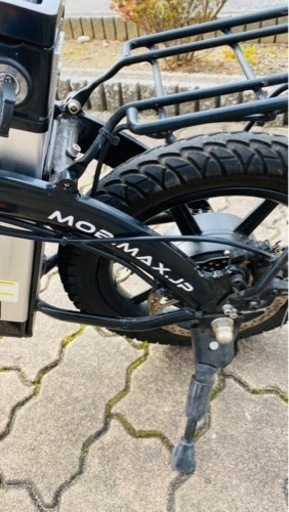 電動自転車　MOBIMAX