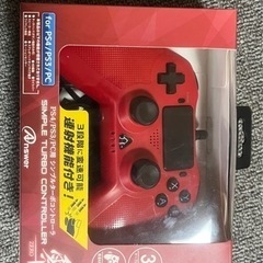 PS4 コントローラー