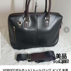 VORQIT(ボルチット) トートバッグ メンズ 本革 牛革 ビ...