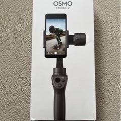 引渡し予定者決定【dji】Osmo Mobile 2 美品