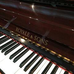 【商談中】[値下げしました]  ロイヤル&サンズ　中古ピアノ