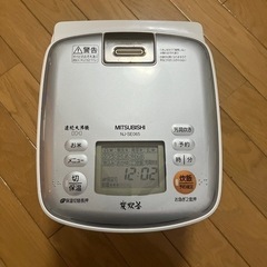 三菱　炊飯器　NJ-SE065