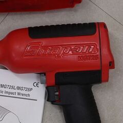 Snap-on スナップオン MG725J エアーインパクトレンチ (D5474ntxY) MG725 スナップオン Snap-on マグネシウムハウジング インパクトレンチ