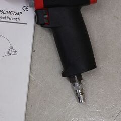 Snap-on スナップオン MG725J エアーインパクトレンチ (D5474ntxY) Amazon.co.jp: スナップオン エアーインパクトMG725 : DIY・工具・ガーデン