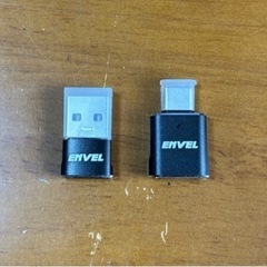 【新品】USB↔︎Type-C 変換アダプター（USB 3.0対応）