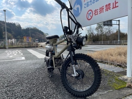 ホンダ ロードパルS 原付 50cc 2スト 自賠責令和8年11月 国産50cc