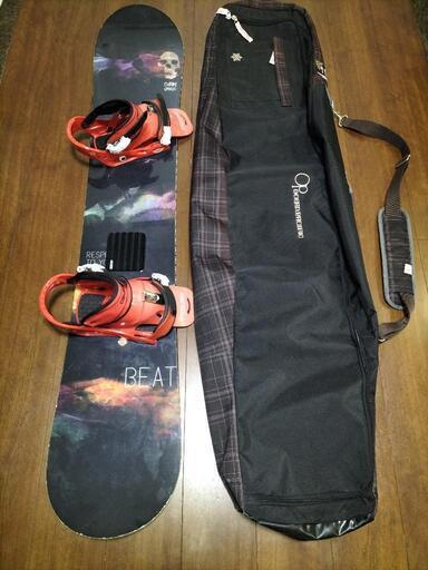 スノーボード3点セット