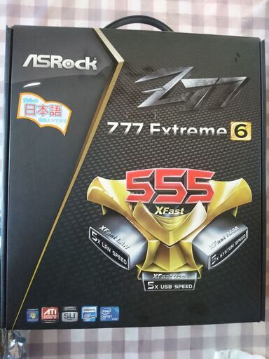 デスクトップパソコン Z77 Extreme6  i7 3770