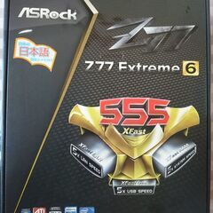 Z77 Extreme6  i7 3770 