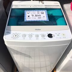 Haier/ﾊｲｱｰﾙ タテ型洗濯機 4.5㎏ JW-C45A ...