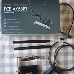 asus pce-ax58bt