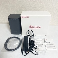 NTT docomo ホーム5G HR-1 付属品完備