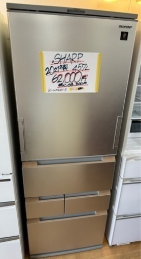 【2】SHARP 2021年製 457L 5ドア 両開き 冷蔵庫 SJ-MW46H-S 0128-23