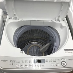 SHARP 全自動洗濯機 7.0kg 2020年製