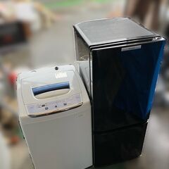 受付終了】冷蔵庫と洗濯機の2点セット販売です♬（配送設置無料）