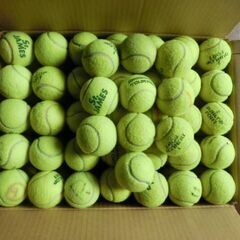 中古テニスボール（セントジェームズ製を含む各種）150個