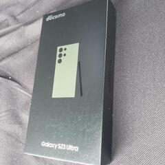 GALAXY S23 ULTRA 256GB docomo グリーン