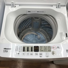 Hisense 全自動洗濯機 5.5kg 2023年製