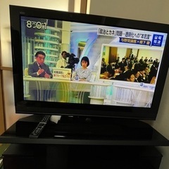 超希少 日立プラズマテレビ終盤モデル46型プラズマテレビ ハード...