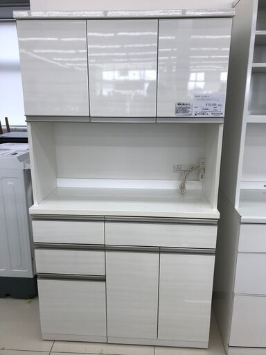 ★ジモティ割あり★ NITORI レンジボード ホワイト H181×D42.5×W100.5 クリーニング済み HJ2043