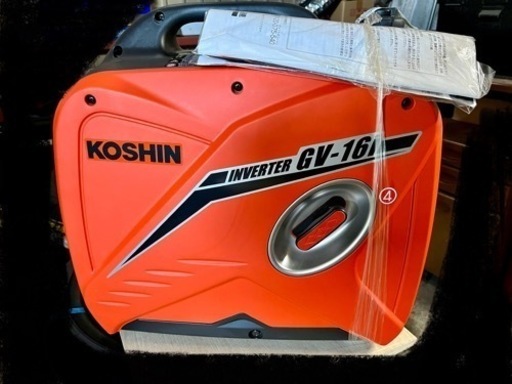【商談中】値下げ　未使用　KOSHIN GV-16i 工進 発電機　インバーター発電機
