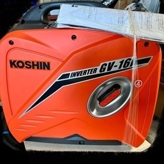 【商談中】値下げ　未使用　KOSHIN GV-16i 工進 発電...